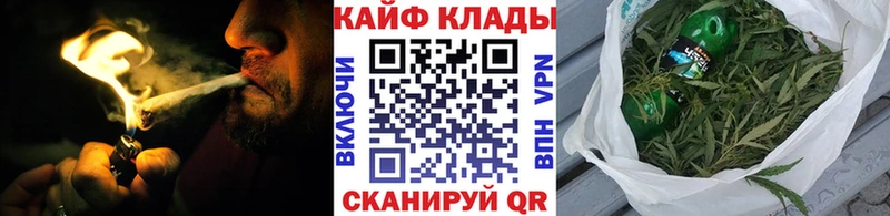 Где продают наркотики Белогорск Псилоцибиновые грибы  А ПВП  МЕФ  Гашиш 
