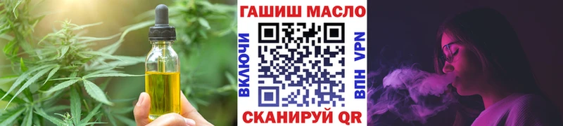 Canna-Cookies марихуана  Белогорск 