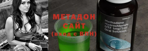 ГАЛЛЮЦИНОГЕННЫЕ ГРИБЫ Балабаново