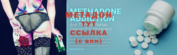 не бодяженный Балахна