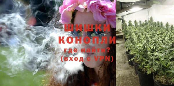 альфа пвп VHQ Баксан
