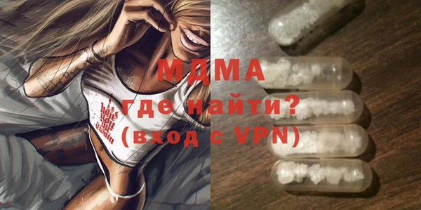 альфа пвп VHQ Баксан