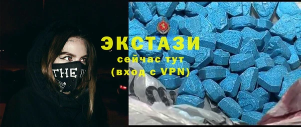 не бодяженный Балахна