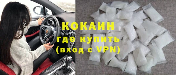 ГАЛЛЮЦИНОГЕННЫЕ ГРИБЫ Балабаново